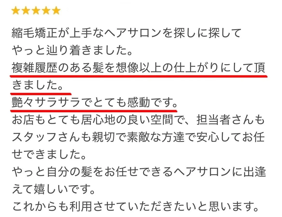 女性/40代